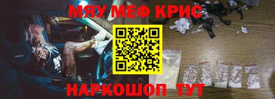 экстази Бугуруслан