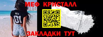 экстази Бугуруслан
