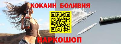 экстази Бугуруслан
