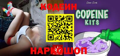 экстази Бугуруслан