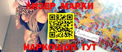 экстази Бугуруслан