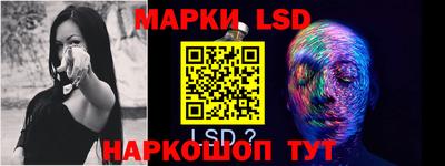 мескалин Будённовск