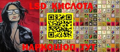 экстази Бугуруслан
