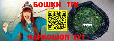прущая мука Бузулук