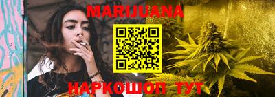 прущая мука Бузулук