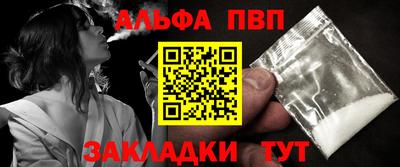 экстази Бугуруслан