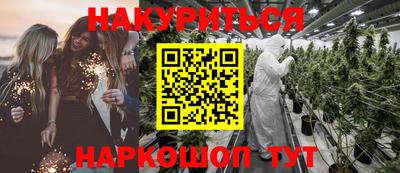 экстази Бугуруслан