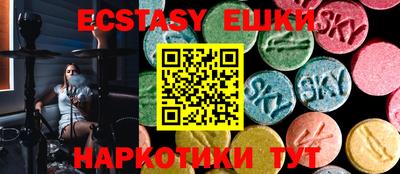 прущая мука Бузулук