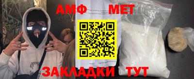 экстази Бугуруслан