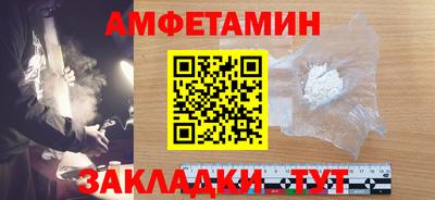 экстази Бугуруслан