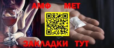 экстази Бугуруслан
