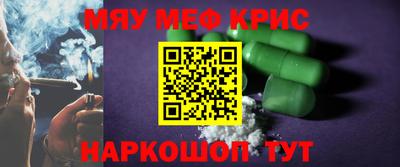 прущая мука Бузулук